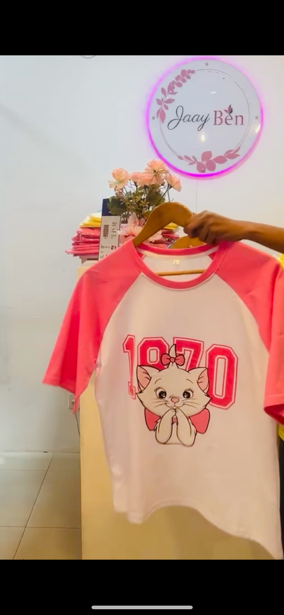 Printed Oversized T-Shirt 1 Printed Oversized T-Shirt