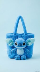 Home 580 Imported Stitch Bag
