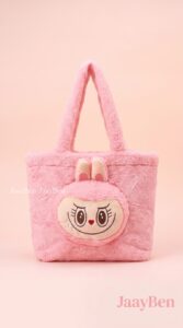 Home 559 Imported Labubu Bag