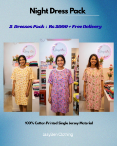 Home 6 Night Dress Pack (Free Delivery)